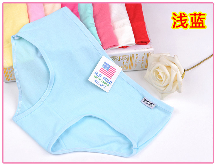 Slip AA001 en coton - Ref 641461 Image 25