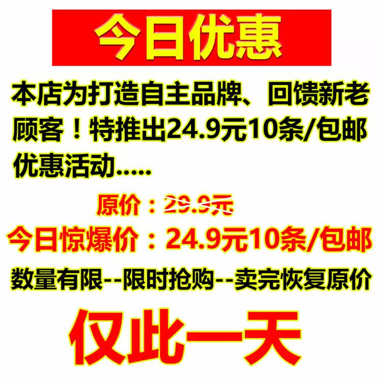 Slip AA001 en coton - Ref 641461 Image 7