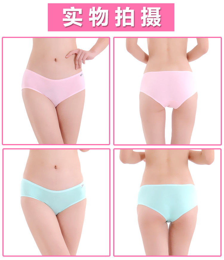 Slip AA001 en coton - Ref 641461 Image 15