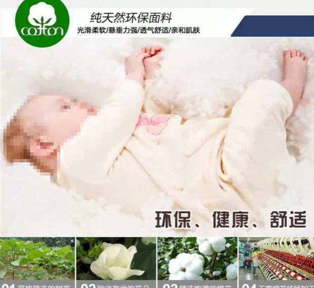 Mỡ mm2018 mới cộng với phân bón XL nữ mùa thu 200 kg Phiên bản Hàn Quốc của áo thun dài tay rộng rãi đã mỏng quần nữ ống rộng