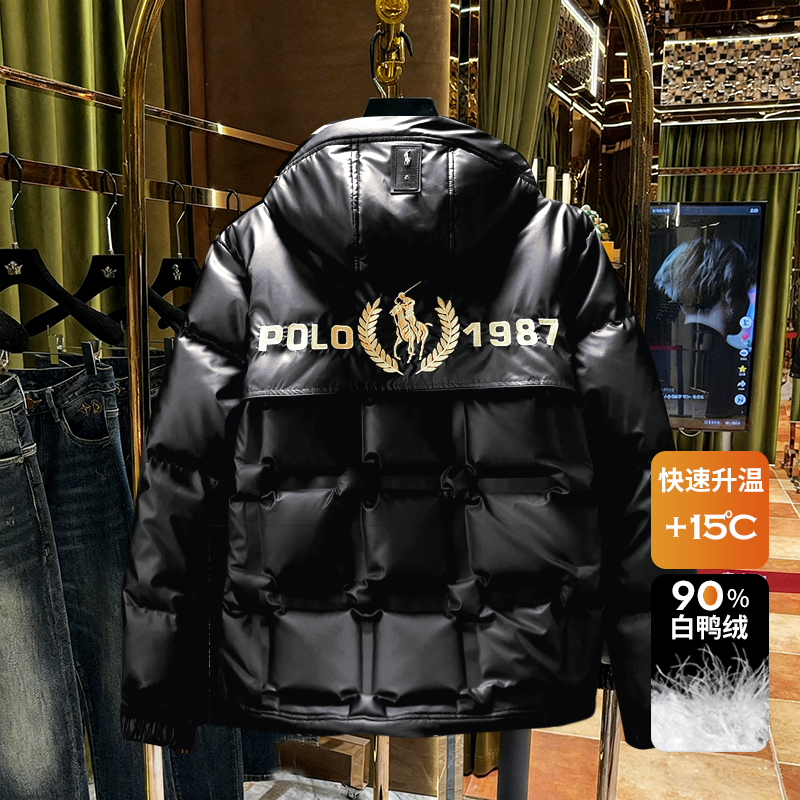 90 White Duck down European Style Hooded down Jacket for Men, Winter Luxury Thickened White Duck down Cold-Proof Coat Men's Outerwear