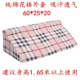 Laoge Pattern Cotton Cloth 60*25*20