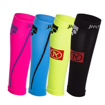 Jingyao Marathon compression leg protector Cross-country running leg protector Socks Mens and womens sports pressure sleeve Riding protective gear