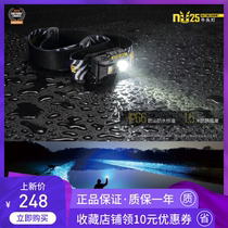 NITECORE Knight Colnu25 lightweight outdoor light built-in lithium usb Multi-light source super bright headlight