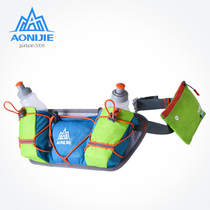 Onejet Cross Country Running running bag Men and Women Marathon Bottle running bag Outdoor Cycling Sports Kettle running bag