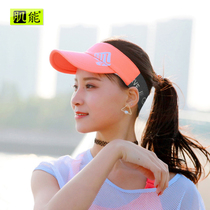 Muscle energy outdoor sports empty cap marathon running cross-country sunshade quick dry sweat cap marathon men and women