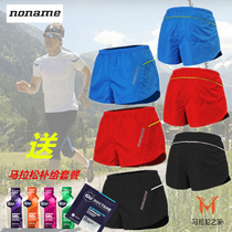 NONAME Men and women Athletics Cross-country Running Sports Speed Dry Marathon Shorts Easy 30% Fitness Training