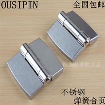 Public toilet Toilet partition accessories Toilet partition door panel Stainless steel spring self-closing page hinge