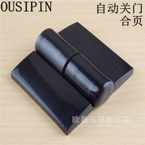 Public health partition accessories Nylon hinge Toilet door hinge Partition automatic closing plastic hinge