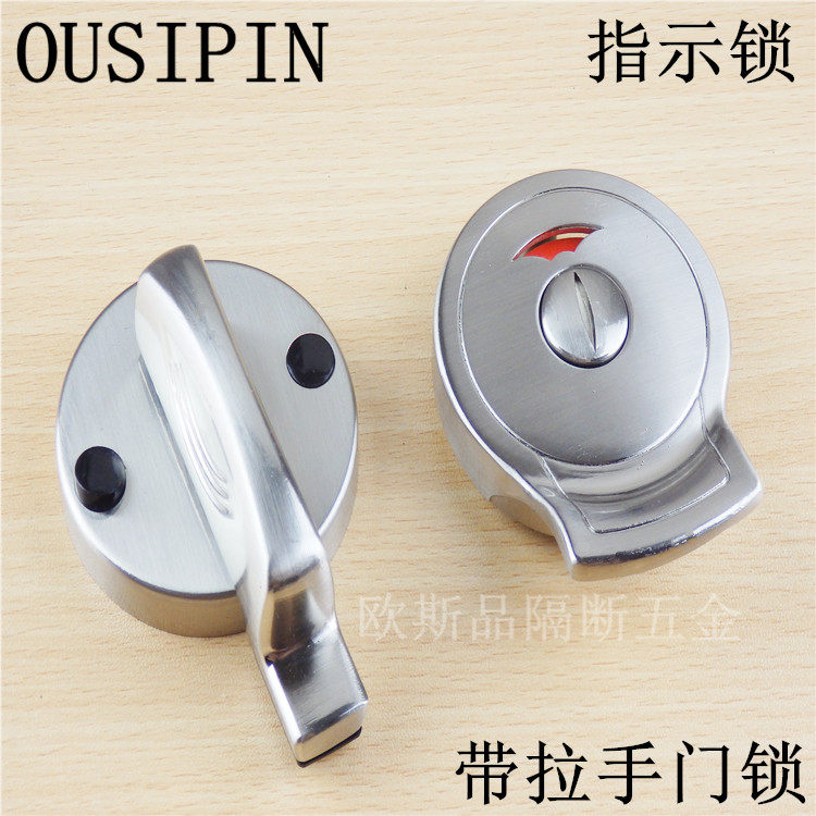 Public Toilet Makeup Room Separator Five Gold Accessories Bathroom partition with no-direction lock with handle door lock