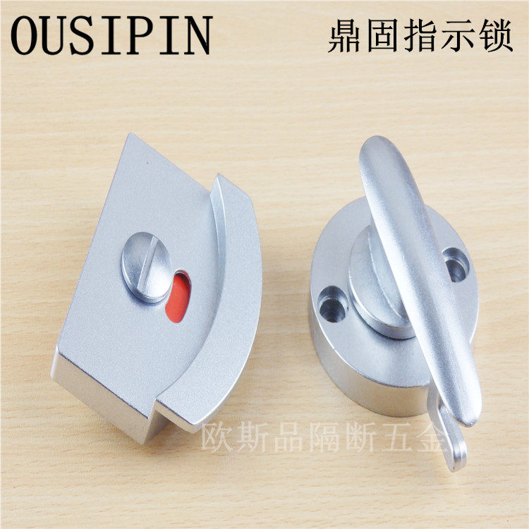 Public toilet partition accessories Dingheight toilet partition with handle hands without any indication lock