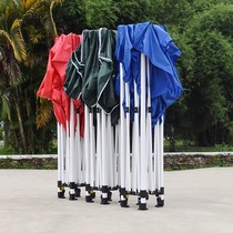 Four Corners Swing Stall User Outside Tent Four Feet Canopy Shelter Rain Canopy Rain Canopy Rain Canopy Rain Canopy Rain Canopy Sun Large Umbrella