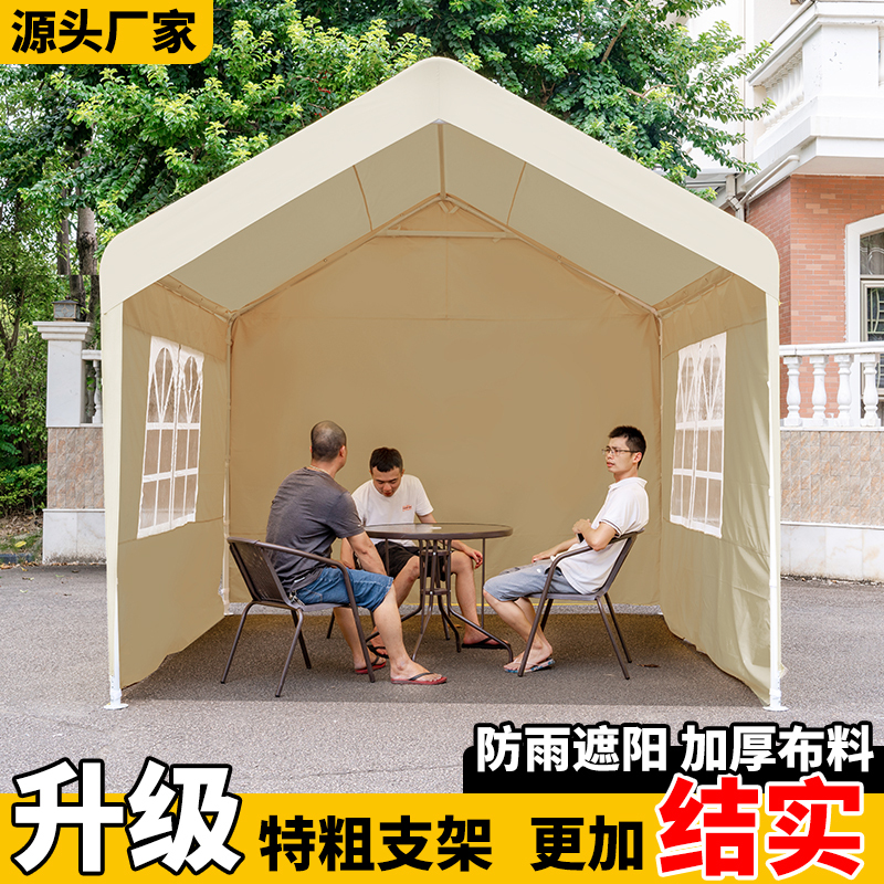 Trendy Outdoor Camping Market Thickened Windproof Tent Canopy Sunshade Four-Legged Umbrella Rain Shelter Cloth for Night Market Stall Use