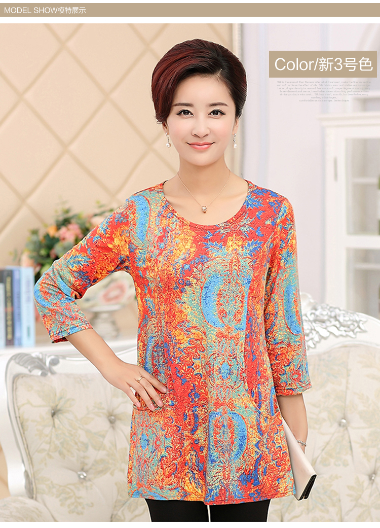 Phần mỏng mùa xuân và mùa thu mặc áo sơ mi nữ đáy quần áo nữ trung niên dài phần áo thun dài tay áo mẹ trung niên áo sơ mi áo phông nữ rộng tay lỡ