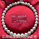 Authentic and fake natural freshwater pearl necklace, nearly perfect round shape, strong light, gift for mother and mother-in-law