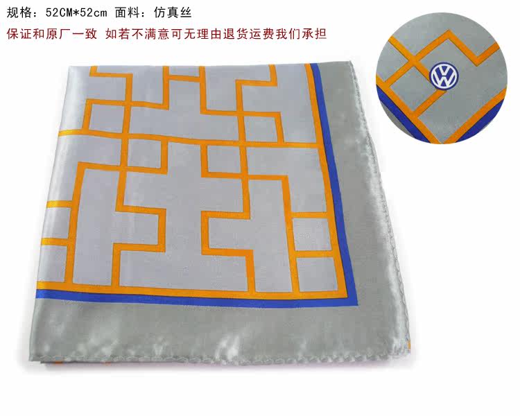 Vêtement de travail - Ref 1913769 Image 8