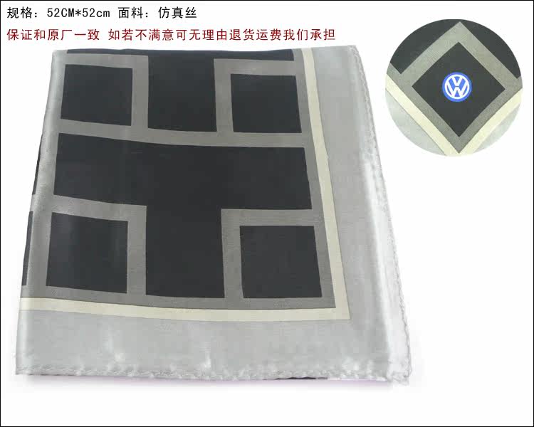 Vêtement de travail - Ref 1913769 Image 10