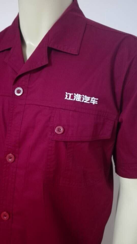 Vêtement de travail - Ref 1911723 Image 7