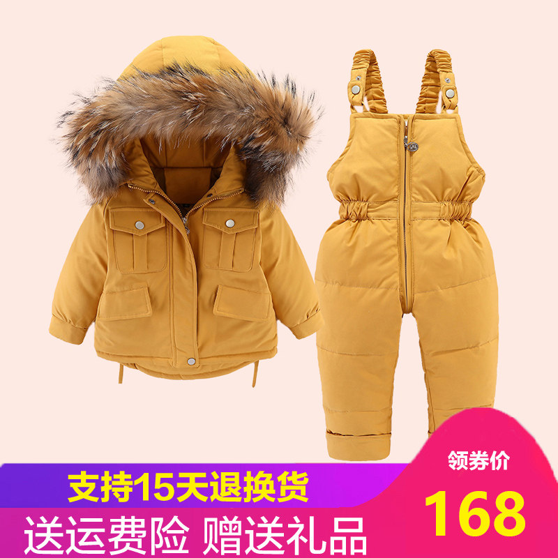 Baby feather jacket boy suit children baby baby 1 - 5 years old boy and feather thickening cap clothing in winter offseason