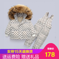 Baby Down Boy Kit Baby Baby Baby Baby Boy Kids Two Pieces Girls Barra