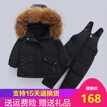 Baby down jacket girls suit 1-3 years old childrens two-piece set thickened white duck down boys foreign style coat new
