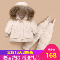 Baby down jacket boys and girls suits childrens baby two-piece set 1-3 years old childrens foreign style coat off-season
