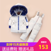 Baby down jacket boys suit girl two-piece set 1-4 years old childrens mid-length thickened western-style jacket off-season