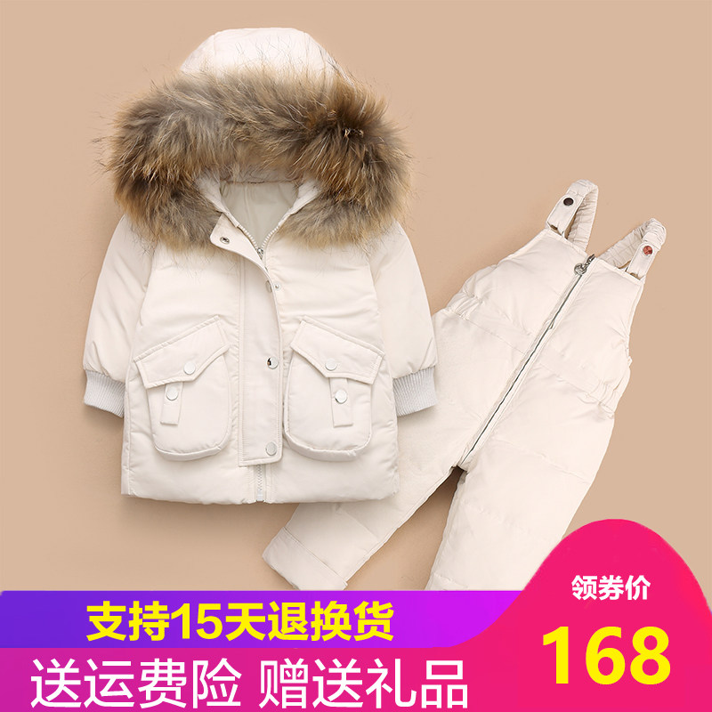 New children's down clothes suit 1-3-year-old baby baby winter dress jacket for men and women pants, baby down anti-season