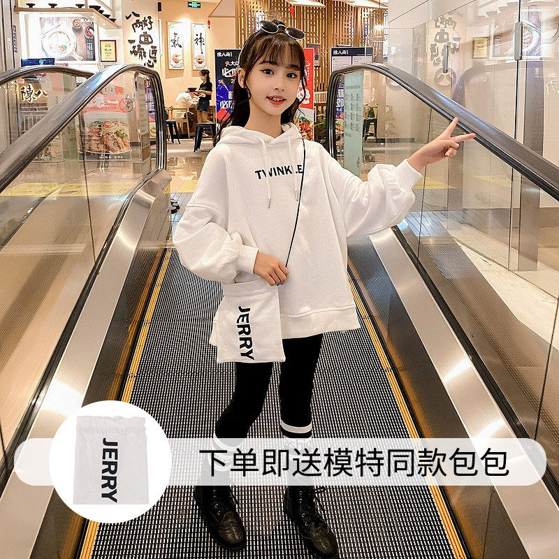 Next Inss Girls Suit 2021 New Trendy Children's Foreign Pie Girl Autumn Winter Clothes Thicken Two Sets