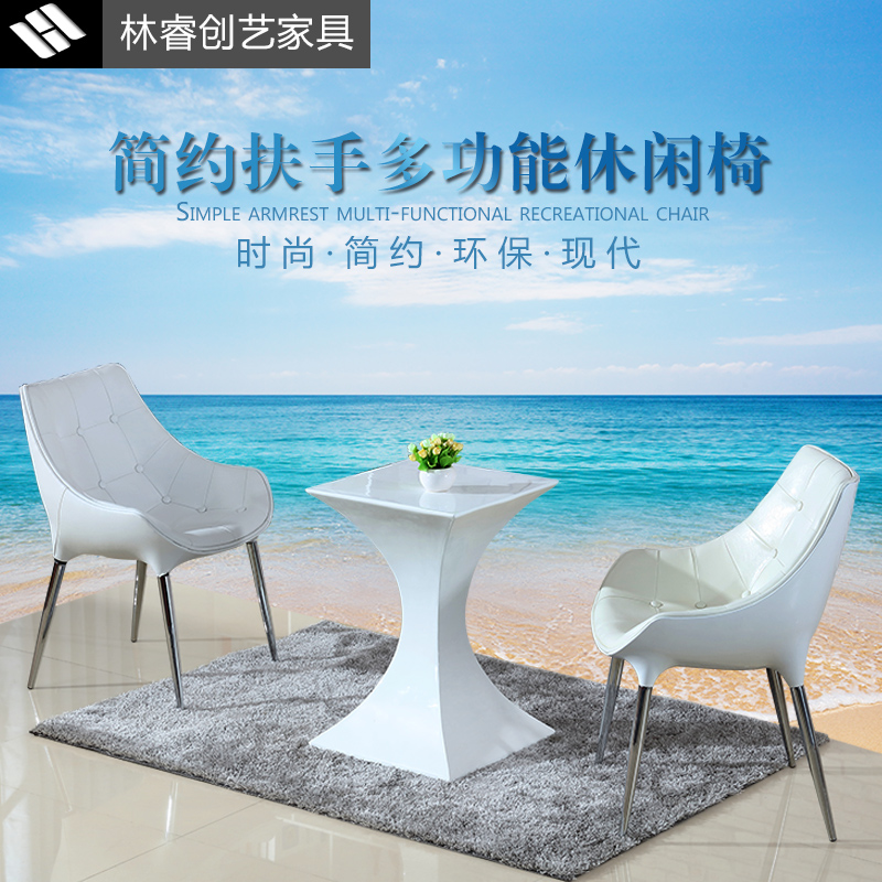 Nordic negotiation table and chair combination marble reception round table public lounge meeting chair company shop chair