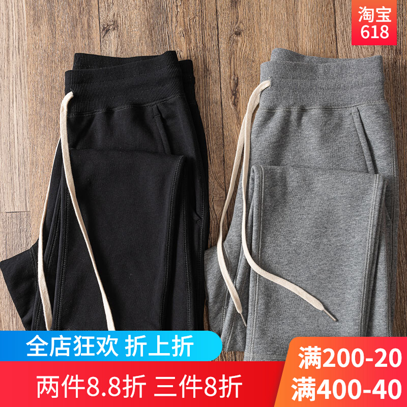 Hemp Grey Heavy Pound Thick Solid Hair Circles Cloth Knit Straight Drum Pure Color Pumping Rope Casual Sports Fall Foundation