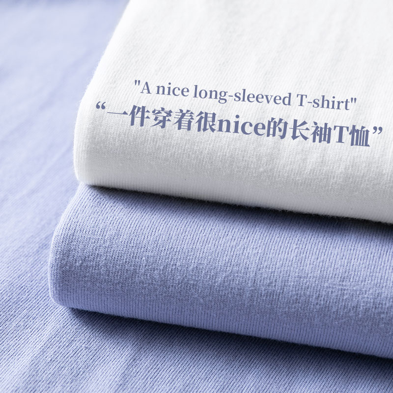 Couples must enter cp color lavender heavy round neck long cuff button white loose outer wear top autumn men and women T