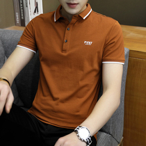 Short-sleeved T-shirt Mens Tide Brand Personality Fashion 2020 Summer New Printed Lapel Cotton Mens Paul Polo Shirt