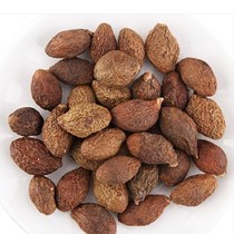 Pangdahai 250g scented tea Pangdahai tea special grade Pangdahai herbal tea wholesale