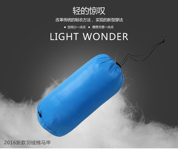 Gilet enfant en nylon - Ref 2069283 Image 13