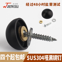  Matte black decorative nails 304 stainless steel semicircular mirror nails Billboard fixing screw cover Handicraft decorative cap