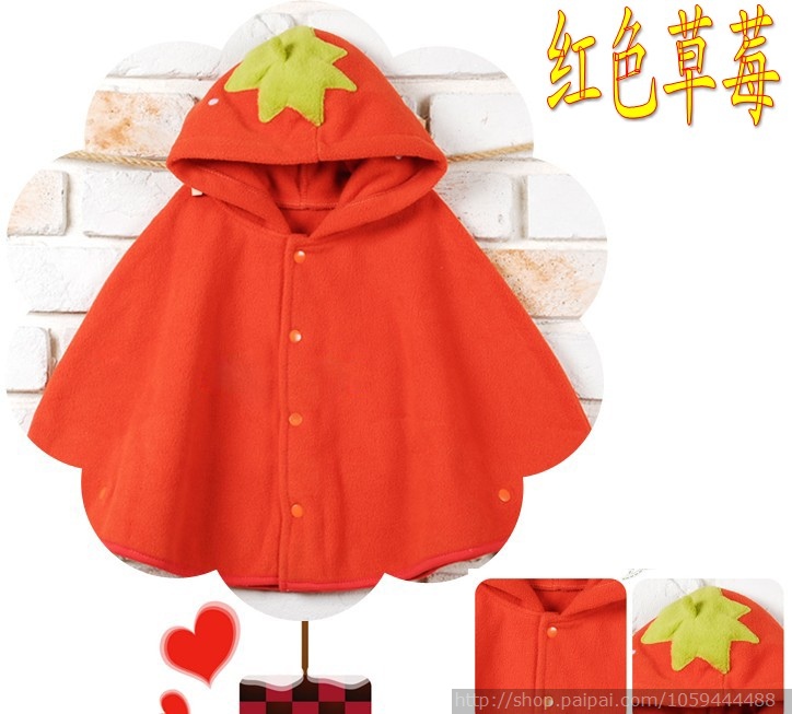 Cape pour enfant - Ref 2153626 Image 5