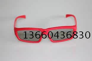 Lunettes 3D - Ref 2622542 Image 13