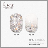 Классическая винная красная система