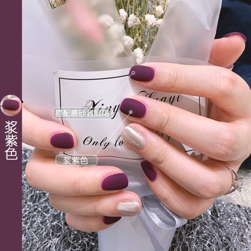 Матча, зеленый матовый лак для ногтей для маникюра, популярно в интернете, 2025 года, новая коллекция