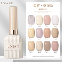 MXS-Apricot Color (численное цветовое число с одной бутылкой).