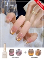 Динамический разбитый сверлил кошачий глаз 01+08 (две бутылки)