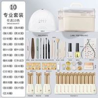 «Профессиональный» установил 10-optional 10 цветов