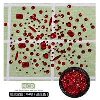 Коробка сокровищ (№ 04 Crystal Red)