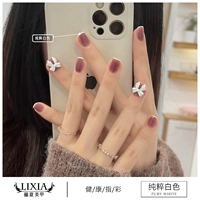 Чисто белый