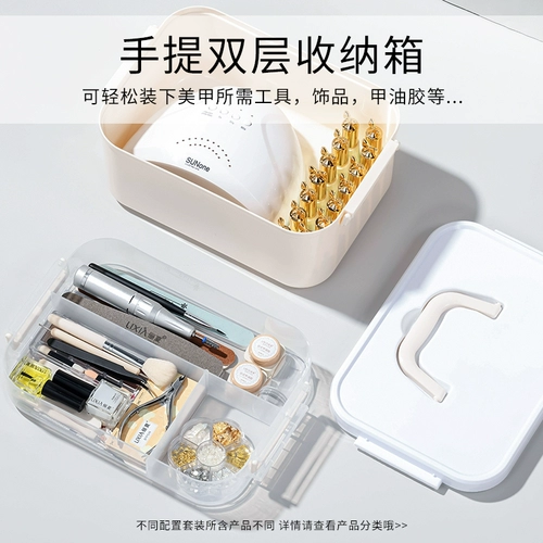 俪夏 Комплект для маникюра, профессиональный лак для ногтей, полный комплект, подходит для начинающих