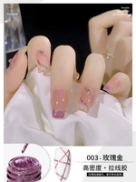 Мазок кабельного клея 03 (розовое золото)