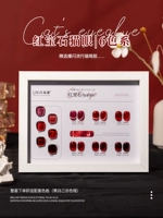 Рубиновый, кошачий глаз, полный комплект