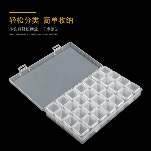 Вместительное и большое украшение для ногтей, система хранения, коробочка для хранения, универсальное настольное портативное ювелирное украшение, 28 ячеек
