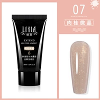 Клей удлинения ногтей № 07 Микрокристаллический 30 мл.